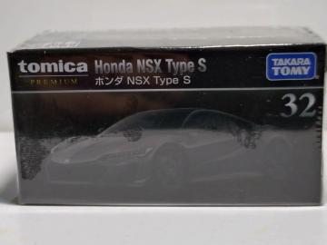 �y�ж���бсz���� NSX Type S