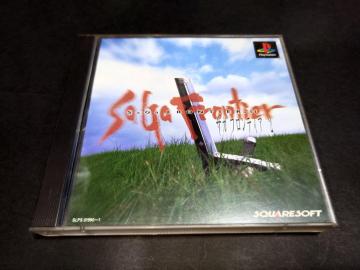 PS �T�K�t�����e�B�A2 / �ѕt��