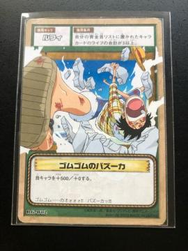 �Q�O�O�Q�o���_�C�����s�[�X�b�`�q�cDASS HYPER BATTLE�J�|�h/RG-W�O�Q�E���t�B�|�m�S���S���̃o�Y�|�J�|�n