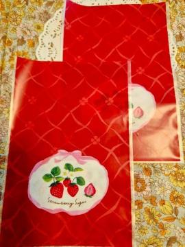 ����������䕕����b�s���O�o�b�N2����