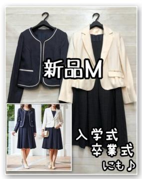 �V�i��11��M�����񂵃Z���u���C�g�X�[�c3�_set�����w�����Ǝ��ɂ���R213