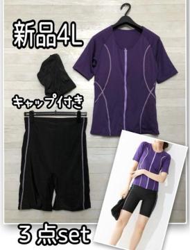 �V�i��4L�􎇃t�B�b�g�l�X����3�_�������Z�p���[�g�O�J���L���b�v�t��E122
