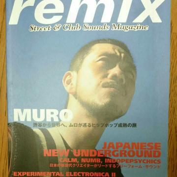 remix 2000 10 ؂L MURO CALM NUMB POLE qbvzbv@GNg@eNm@Md{