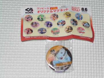 ONE PIECE i FILM RED ؼϸȯ ޴ 2022
