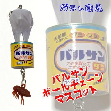 K`K`@oT_j@}XRbgL[`F[