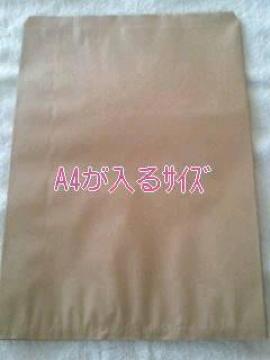 R10TCYNn30A4鎆