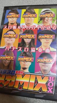 p`Xp@KMIX-BOX@DVD