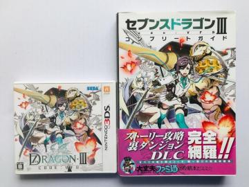 ZuXhSIII code:VFD Rv[gKCh  `V U{Zbg 3DS 7th Dragon Guide