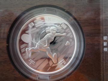 iJł݈͌ꖜ~jIgp QOQOIsbNZLO~ݏiRP,P joh~g