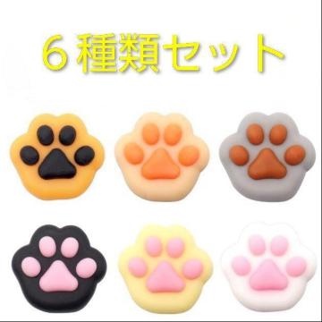 �X�g���X�����@�L�@�����X�N�C�[�Y�@�U�Z�b�g�@�v�j���v�j���@�l�R�����T�C�Y�@��l�Ώ�  �l�R�@��������