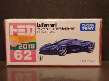 ��������ʎd�l�Ԕ��g�~�J�U�Q�����t�F���[�������J���i��