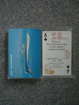 �M�dANA�uB747-400�g�����v�i�ē��p��t���j�v�vT34