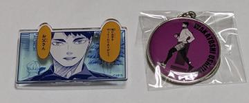 �W�����v�t�F�X�^ 2026 �n�C�L���[�I�I �����A�N�����o�b�W�R���N�V���� RUN���^���L�[�z���_�[�R���N�V���� �����ᗘ