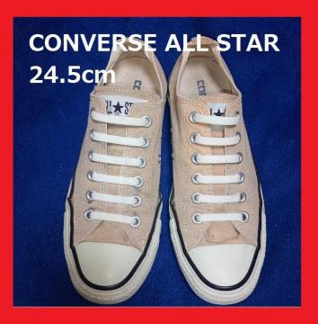 �R���o�[�X ���[�J�b�g �X�j�[�J�[ �I�[���X�^�[ CONVERSE ALL STAR 24.5cm �x�[�W�� ���[�J�b�g