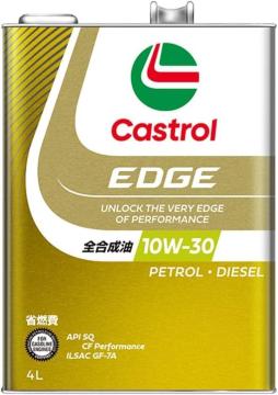 Castrol(�J�X�g���[��) �G���W���I�C�� 10W-30  4L 4�փK�\����/�f�B�[�[���ԗ��p �S������