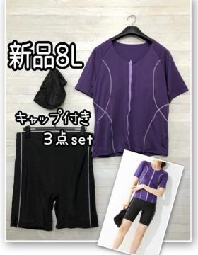 �V�i��8L�􎇃t�B�b�g�l�X����3�_�������Z�p���[�g�O�J���L���b�v�t��E124
