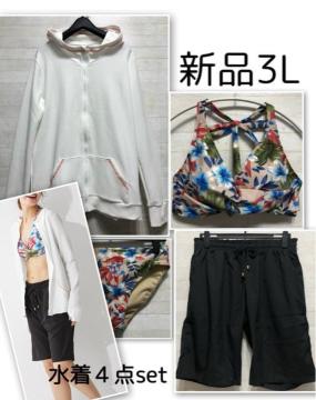 �V�i��3L�􃉃b�V���K�[�h�t������4�_�Z�b�g��ԕ��r�L�j��Z�p����E224