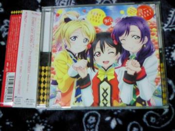 CD  ײ! } SUNNY DAY SONG 's