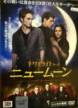gCCgET[K j[[ DVD