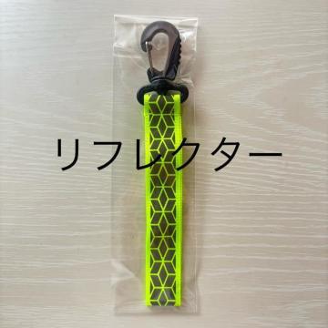 @˔@tN^[L[z_[@铹S