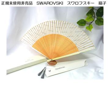 500~X^K gp 񔄕i SWAROVSKI XtXL[ q