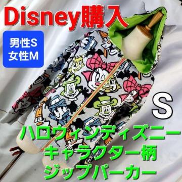 ݁711fBYj[LN^[InEBIWbvp[J[S