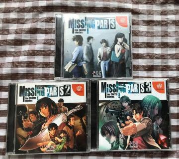 DC@~bVOp[c U TXg[[Y@1@2@3@с@MISSING PARTS the TANTEI STORIES