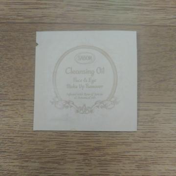SABON クレンジングオイル サンプル