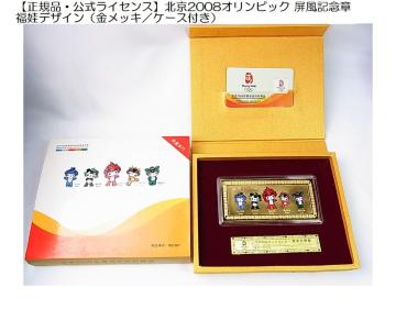 yKiECZXzk2008IsbN LO fUCibL^P[Xtj