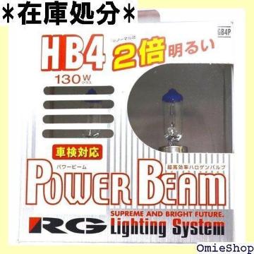 [VO MA RACING GEAR nQ p[ r[ 3400K HB4 2 GB4P 291