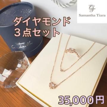 �T�}���T�e�B�A���@�V���f�����_�C�������h�l�b�N���X