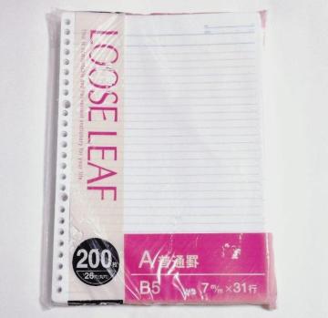 ���[�Y���[�t B5 A ���ʌr 7mm�~31�s 150�� 26���i�ی��j