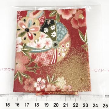 19*�����n�n�M���@�Q�O�p�~20�p�ȏ�@29