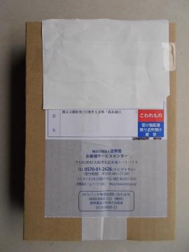 ���������J�������������������x100���N�L�O��~��ݕ������������э]�p�����������������g�p������