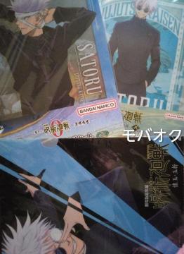 ��p����E��Ԃ����E�N���A�t�@�C���E�܂Ƃߔ���E�܏��E���ʁE�ʐ܁E�����