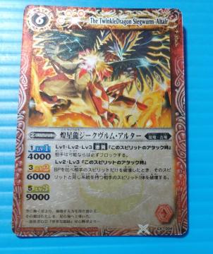 �������������z�@�������W�[�N�������E�A���^�[�@37