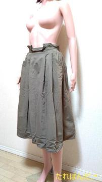 傫LJEUNE MAANfJ^bN~ႩASn悢XJ[gB2853_ő