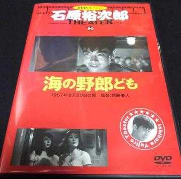 nana56b-d-.[C̖Yǂ]DVD ΌTY { KY