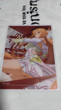 j[^Cv 2020N8t^@\[hA[gEIC AV[[V War of Underworld@~