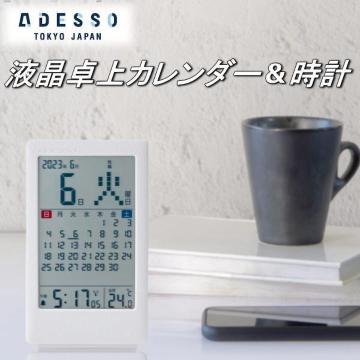 Afb\ DCC-365W uv J_[ ڊo܂v dgv dr  zCg J_[ t Zj j