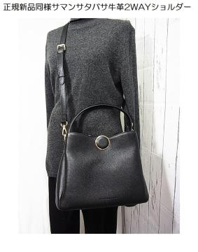 �����K�V�i���lSamanthaThavasa�T�}���T�^�o�T ���v 2WAY�n���h���V�����_�[ �V���v���@�u���b�N�@��l