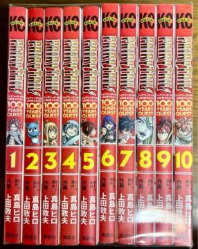 FAIRY TAIL tFA[eC 100 YEARS QUEST@1`10 10Zbg