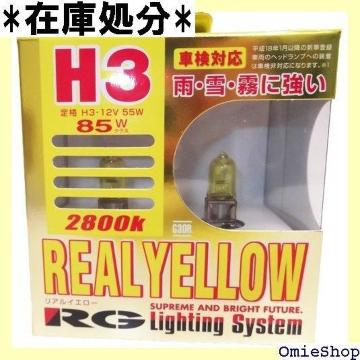 [VO MA RACING GEAR nQ A CG[ 2800K H3 2 G30R 295