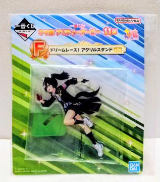 yJcMG[XzԂ E} Pretty BandaiPPe F h[[XI ANX^h