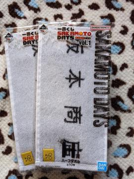 �T�J���g�f�C�Y��Ԃ��� ��{���X�n�[�t�^�I���A���Z�b�g