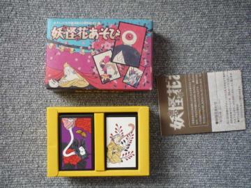 �Q�Q�Q�̋S���Y�u�d���Ԃ����сvT31