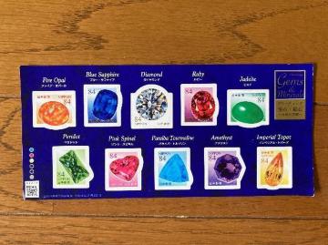 �O���[���e�B���O ��΁E�z�΁@�؎�@840�~��