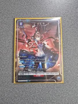 ���j�I���A���[�i �A�[�~�� R��