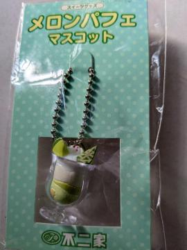 �s��ƃ������p�t�F�{�[���`�F�[��