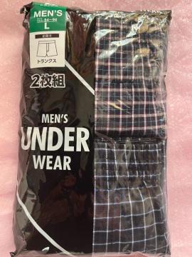 L�T�C�Y�I2���Z�b�g�I���M�a�m�I�I���K�ȁI�O�J������I�킸��炵���Ȃ��I�{�^�������I�g�����N�X�I